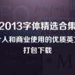 澳门图片真实图片大全最新
