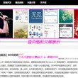 澳门6和彩开奖结果2025年